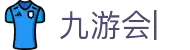 九游会·[j9]官方网站